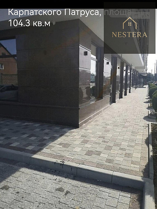 Продаж торгове приміщення на Карпатського Патруса вул., 11А приміщень - 2, поверх - 1/3 Минай - фото 16