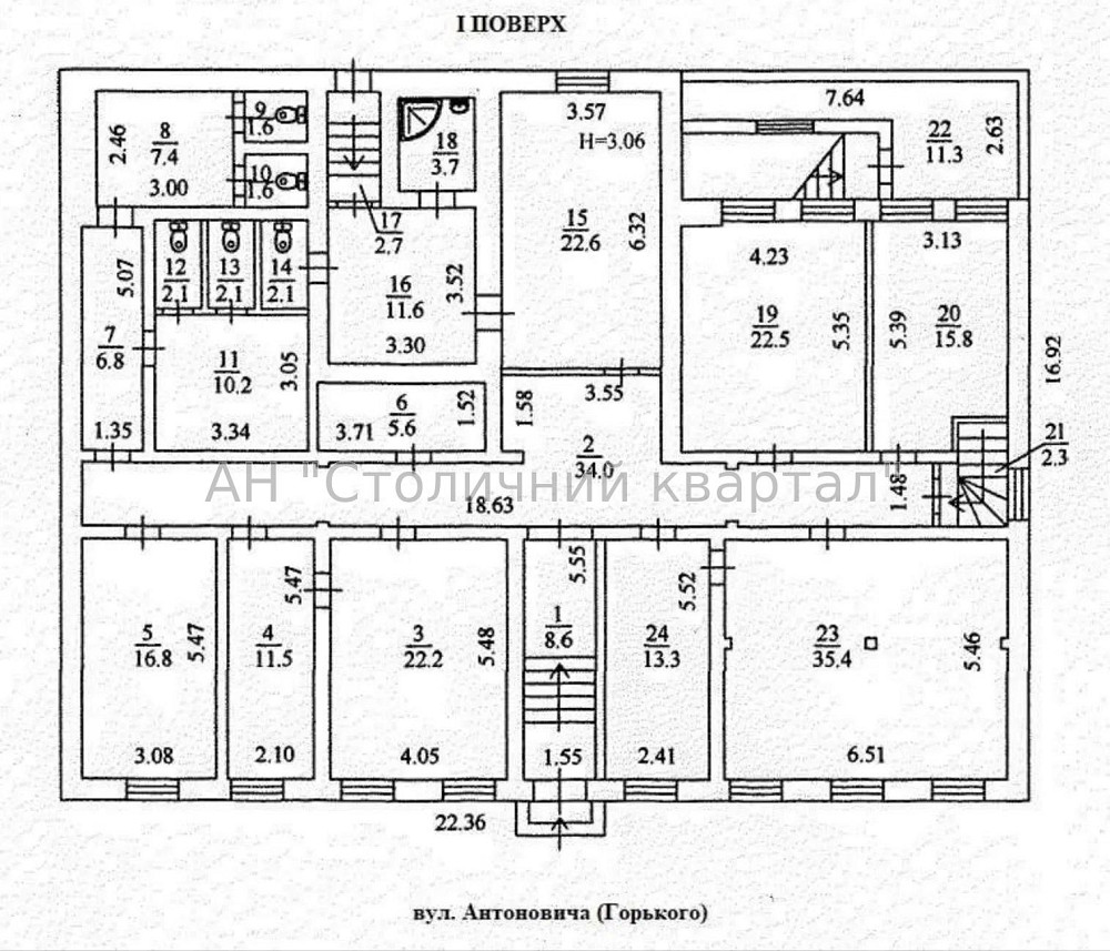 Оренда офісне приміщення на Антоновича вул., 7 приміщень - 8, поверх - 1/1 Киев - изображение 2