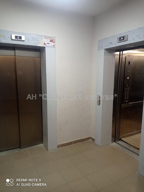 Оренда Будинок 2-кімнатний на вул. Кам'янська Київ - фото 15