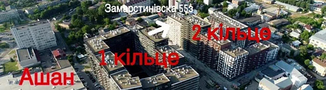 Оренда 1К квартири — Замарстинівська Львів - фото 11