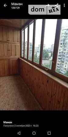 Оренда Квартира 2-кімнатна, 8/16 поверх на ул. Декабристов, 1 Київ