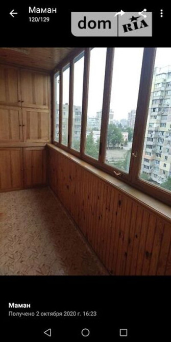 Оренда Квартира 2-кімнатна, 8/16 поверх на ул. Декабристов, 1 Київ - фото 4