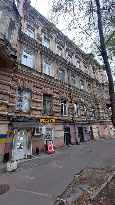 Продам комнату в центре Одеса - фото 10