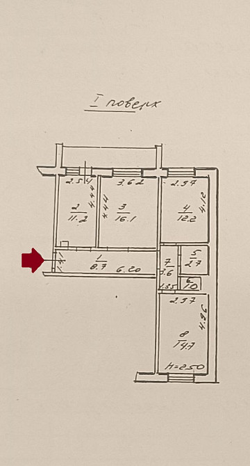 Квартира  вблизи моря Одеса - фото 12