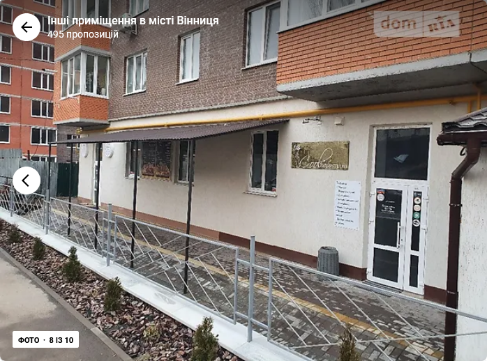 Оренда торгове приміщення на Покришкіна поверх - 1/8 Вінниця - фото 8
