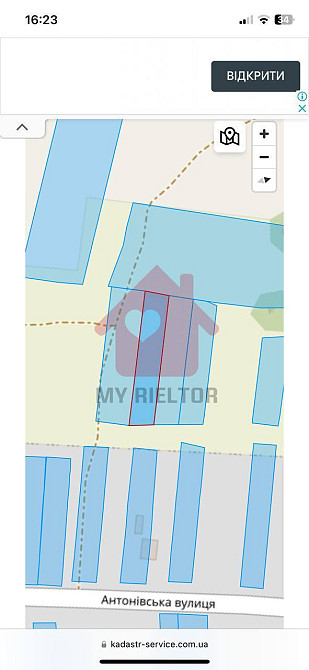 Продаж земельної ділянки 0 соток  - изображение 5