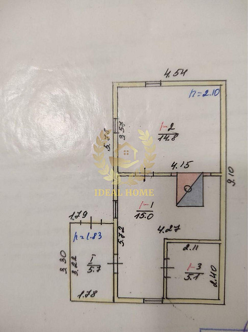 Продається будинок в мальовничому селі Чорногородка  - фото 2