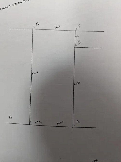 Продаж Квартира  - photo 2