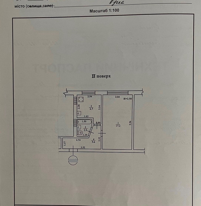 Продаж комерційне приміщення на ул. Капитана Кузнецова, 95 приміщень - 3, поверх - 1 Odessa - photo 17