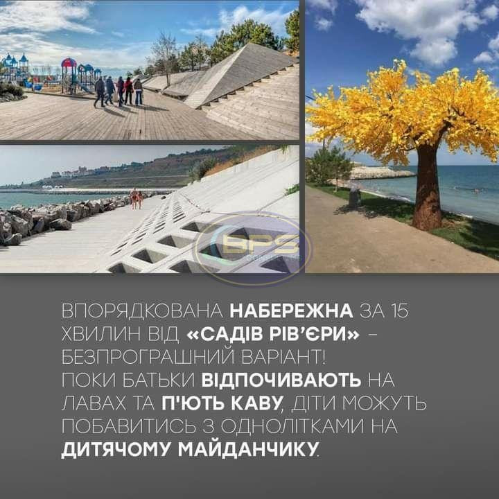 Продаж 1к квартири 23.06 кв. м Фонтанка - фото 5