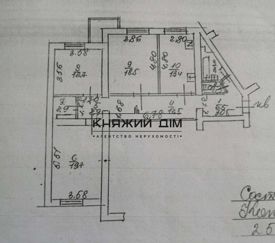 Продажа 3-х к.кв. м. Позняки 5 мин. ходьбы. № 21138106 Київ - фото 18