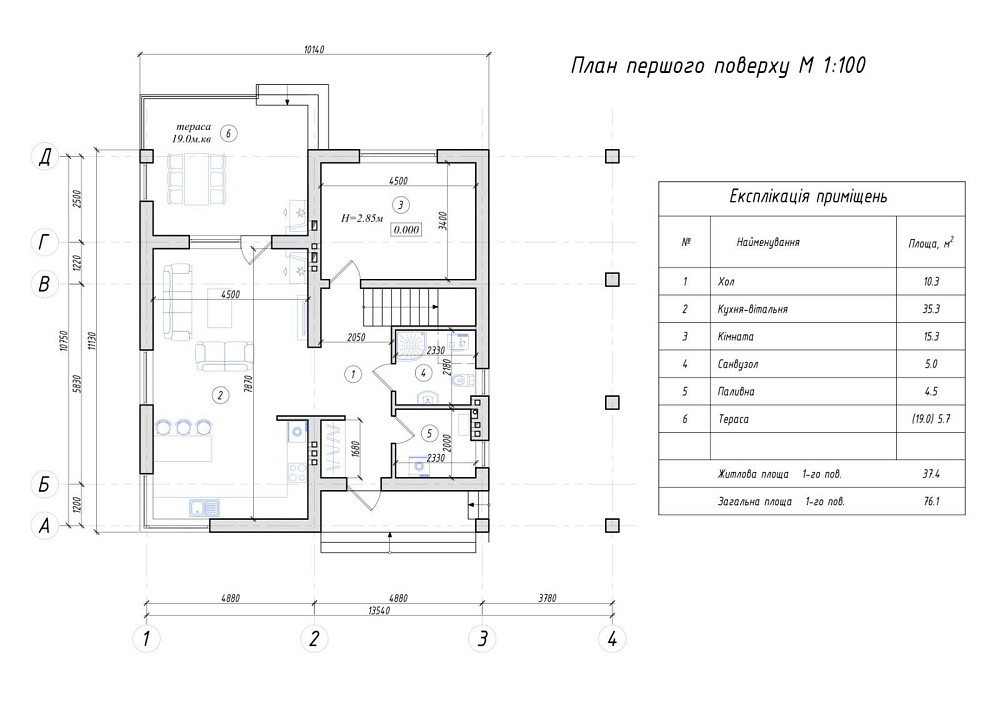 Продаж Будинок 4-кімнатний Бирки (Жовкивський район) - изображение 7