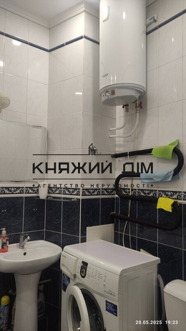 Оренда 1 кімнатної квартири, м. Арсенальна. Код: 1144837 Київ - фото 11