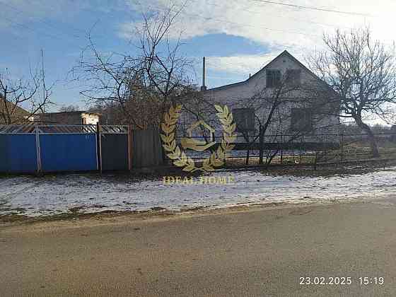 Продам 4 кімнатной будинок в Синяві️. Синява