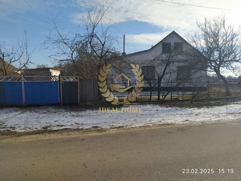 Продам 4 кімнатной будинок в Синяві️. Синява - фото 1