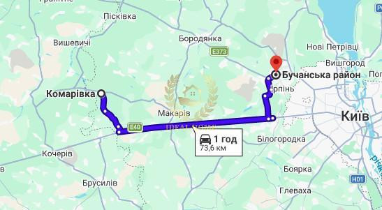 Продаж Будинок 4-кімнатний на Зелёный Хутор вулиця ул., 17 Komarivka - photo 8