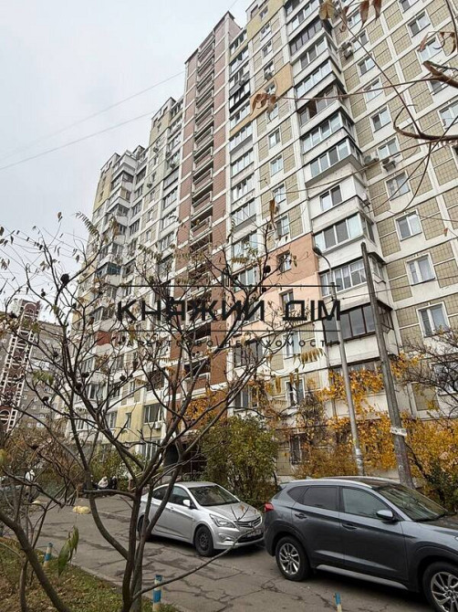 Оренда 4 кімнатна квартира м. Харківська Код 11203989 Київ - фото 2