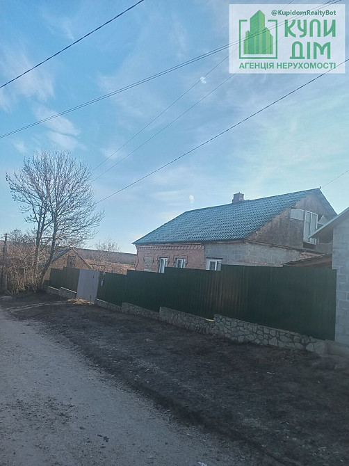 Продам будинок Кропивницький - фото 2