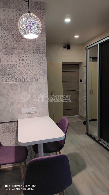 Продаж Квартира 2-кімнатна, 3/9 поверх на вул. Козакевича Харків - фото 2