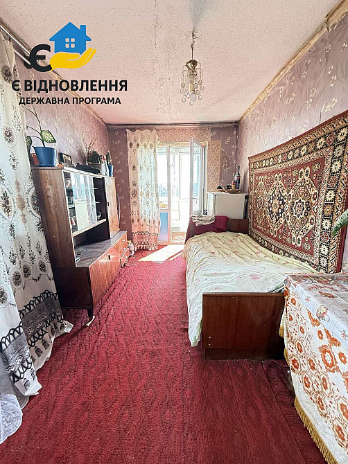 Продам 3-х кімнатну квартиру на Ковалівці Кропивницький - фото 1