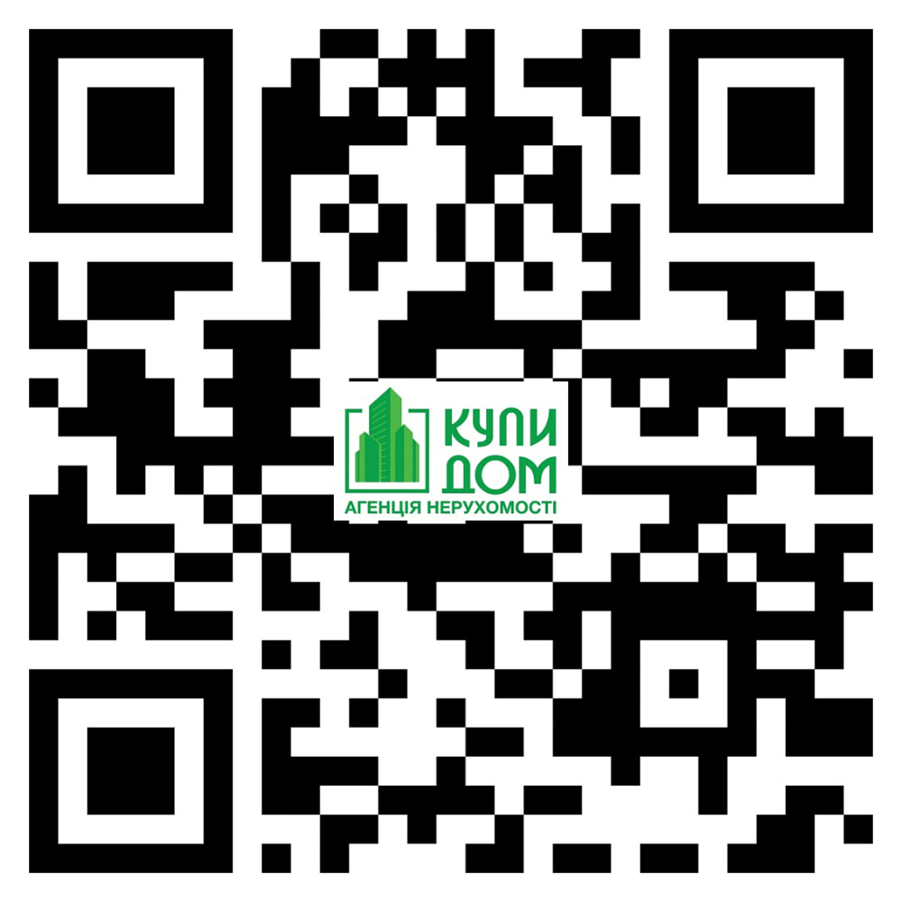 Продаж торгове приміщення на Пятихатская улица поверх - 2/2 Кропивницький - фото 14