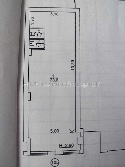 Оренда Будинок 1-кімнатний на Глибочицька вул., 17Б Київ - фото 2