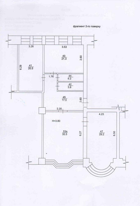 Продаж Квартира 3-кімнатна, 2/7 поверх на вул. Павлівський майдан Kharkiv - photo 6