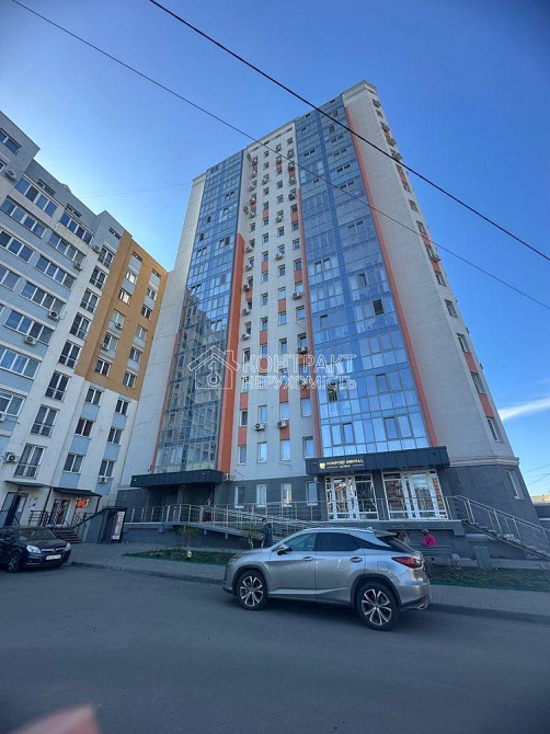 Продаж Квартира 1-кімнатна, 4/16 поверх на вул. Єлизаветинська Харьков - изображение 1