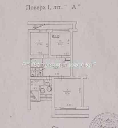 Оренда Будинок 3-кімнатний на Оболонська набережна вул., 15, корп. 4 Київ