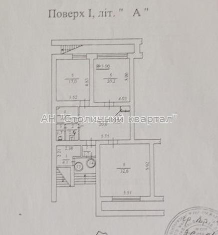 Оренда Будинок 3-кімнатний на Оболонська набережна вул., 15, корп. 4 Київ - фото 2