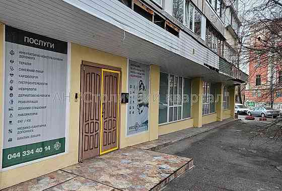 Оренда Будинок 6-кімнатний на Кудрявська вул., 31/33 Киев