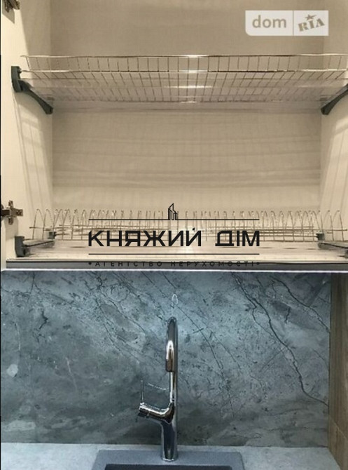 Продаж 1к Квартира 42 кв.м Максимовича ул. Київ - фото 9
