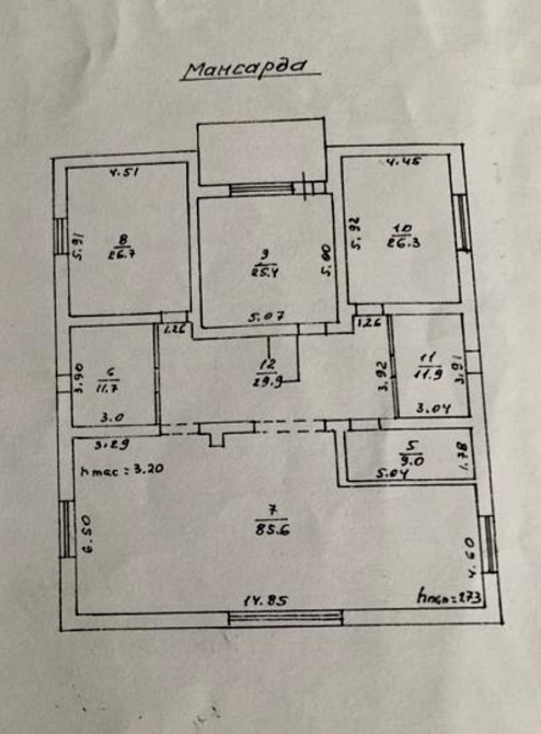 Продаж Квартира 4-кімнатна, 4/5 поверх на Успенская ул., 2б Odessa - photo 8