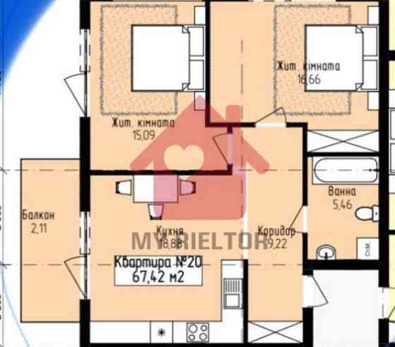 Сучасна квартира у розвиненому передмісті Ужгорода. Mynai