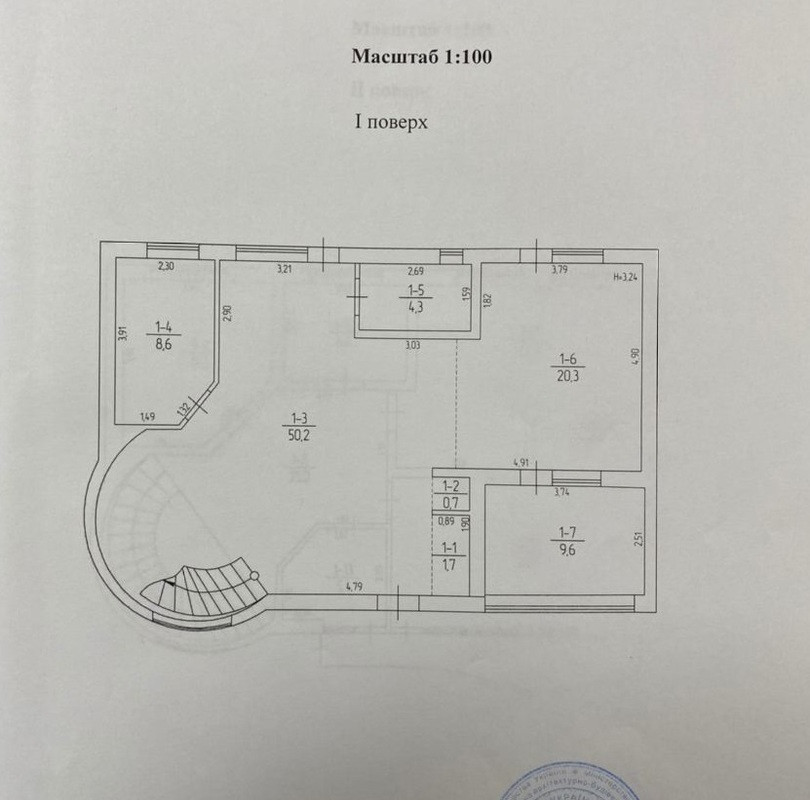 Продаж Будинок на Бабушкина ул., 2/11 Одеса - фото 18