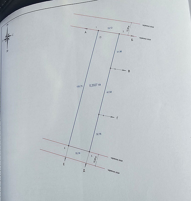 Продаж земельної ділянки 20 соток Черніїв - фото 6