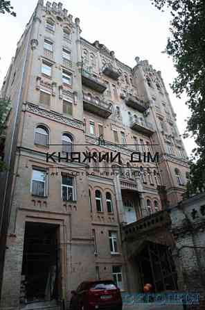 Продаж офісне приміщення на Олеся Гончара ул. Киев