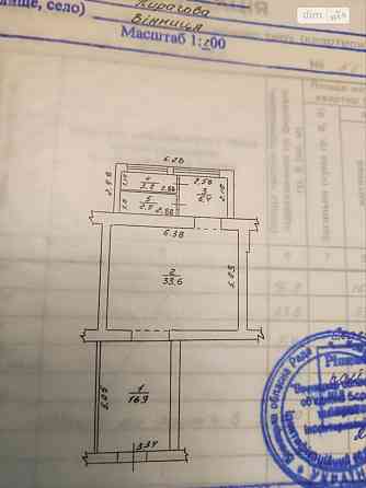 Оренда приміщення вільного призначення на Пирогова, 55 Вінниця