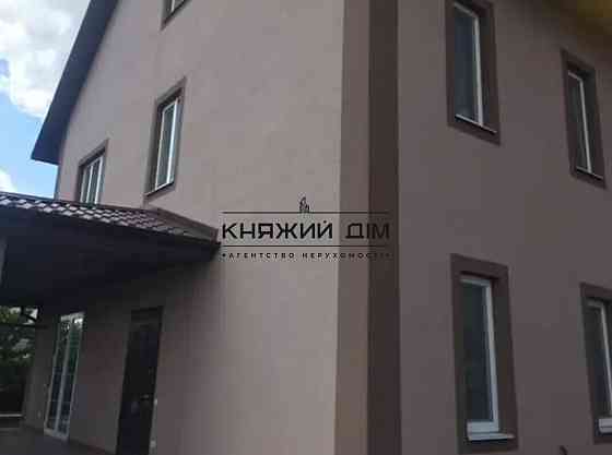 БЕЗ КОМІСІЇ!Оренда 2-х поверхового будинку в Софіївській Борщагівці. № 139332 