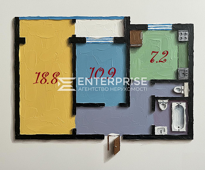 Продаж 2-кімнатна квартира Київ - фото 5