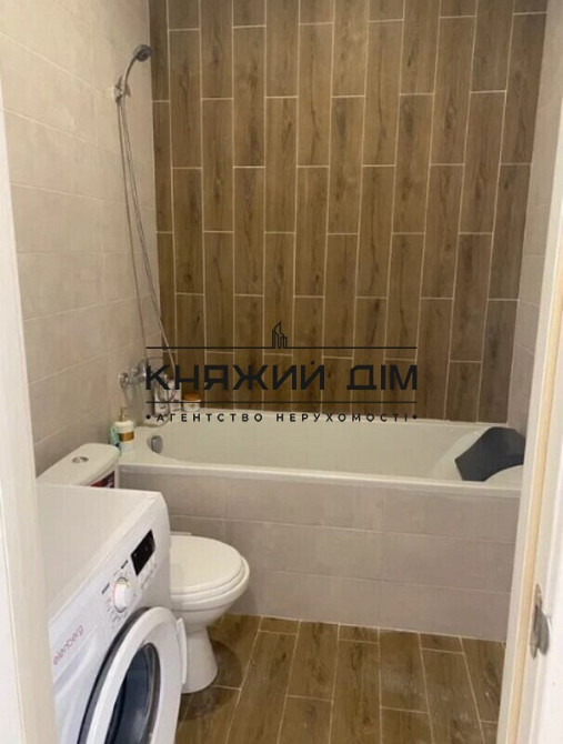 Отличная однокомнатная квартира студия в ЖК Затишном..Код: 21127999  - фото 2