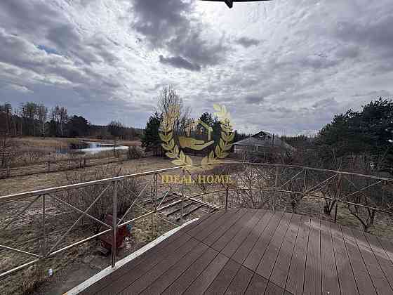 Продаж Будинок 3-кімнатний Kolonshchyna