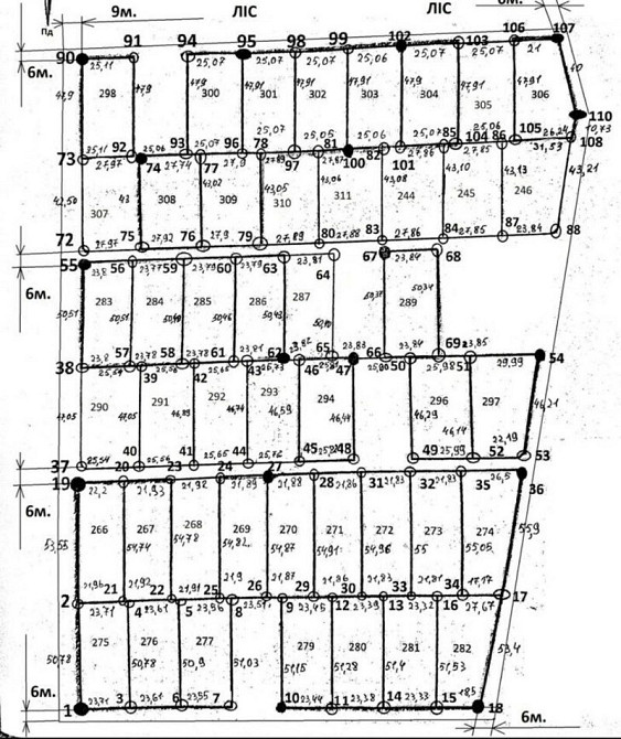 Продаж земельної ділянки 4.5 га на улица Героев Днепра, д.  - изображение 7