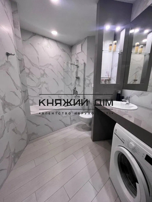 Продаж 1-но к. квартири в ЖК Зарічний м. Славутич. № 21147134 Київ - фото 12