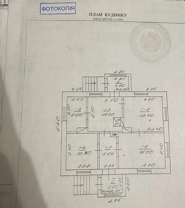 Продаж Будинок на Молодіжні, 25  - изображение 8