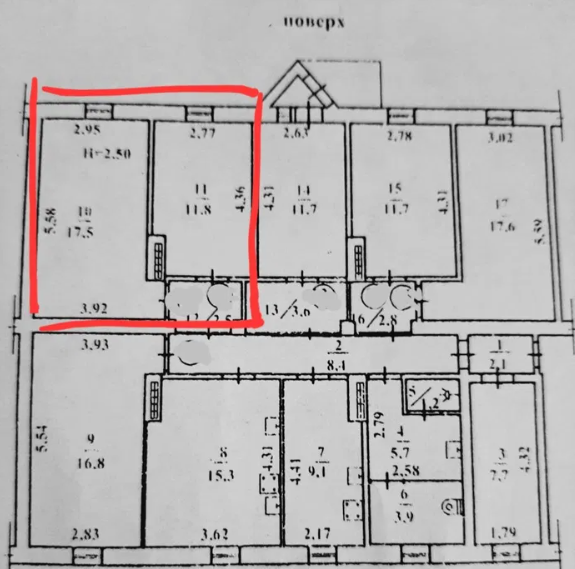 Продам 2 комнаты  на поселке Котовского в Одессе Одеса - фото 13