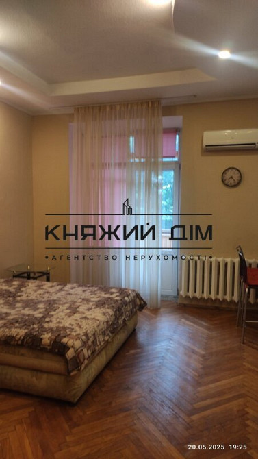 Оренда 1 кімнатної квартири, м. Арсенальна. Код: 1144837 Київ - фото 2