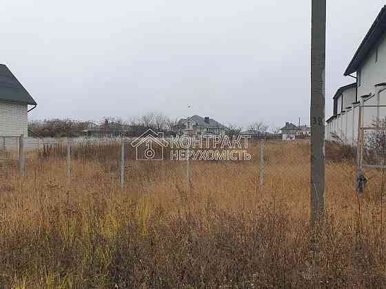 Продаж земельної ділянки 15 соток на вул. Зоряна 