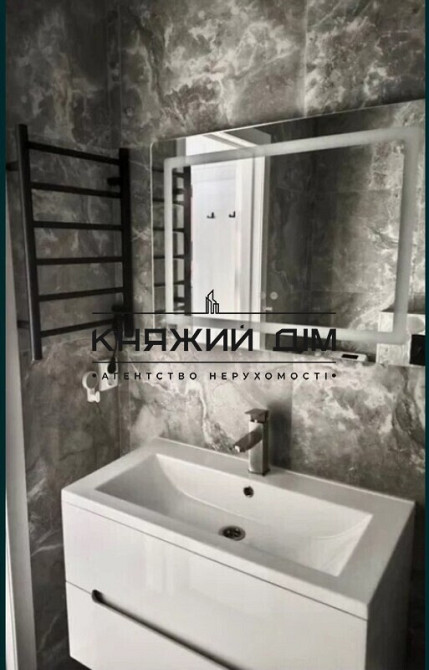 Продаж Квартира 1-кімнатна, 3/4 поверх на вул. Відпочинку  - photo 17