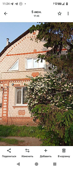 Продаж Будинок 6-кімнатний на вул. Незалежності України Новая Водолага - изображение 12